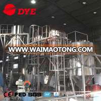 food beverage machinery fermenting factory equipment for sale