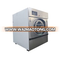 Professional 15kg industrial washing machine