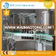 2000 bottles per hour dark beer bottling production line by Zhangjiagang JST Machinery