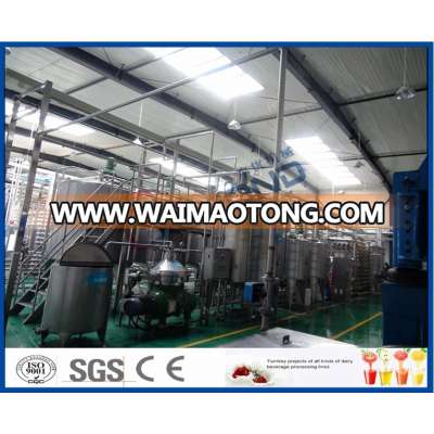 2017 New design full automatic complete SEA-BUCKTHORN JUICE processing line