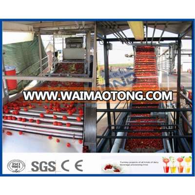 turnkey tomato processing plant from China tomato processing machine and packaging machine