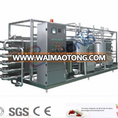 turnkey project of tomato paste production machinery