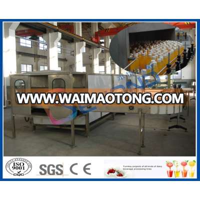 Sterilizing and Cooling Tunnel for plastic bottle, glass bottle, can