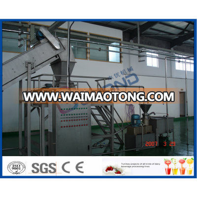 fruit pulp plant fruit processing plant