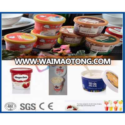 hot sell new ice cream production equipment ice cream processing line