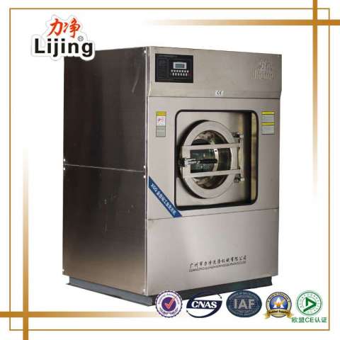 Hotel Use Laundry Industrial Washing Machine and Cleaning Equipment (XGQ-20F)